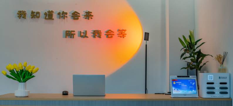 阳朔诗野民宿(西街千古情店)图片