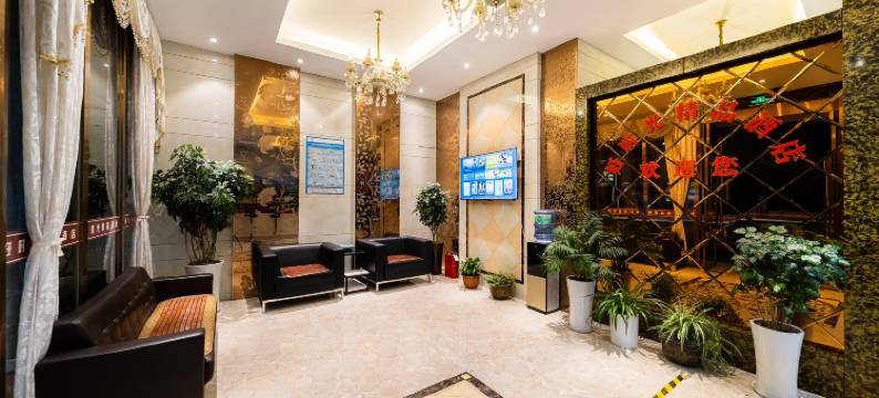 浦江好时光精品酒店(客运站店)图片