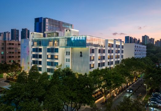 Manxin Hotel Longgang   Shenzhen Hotel Overview