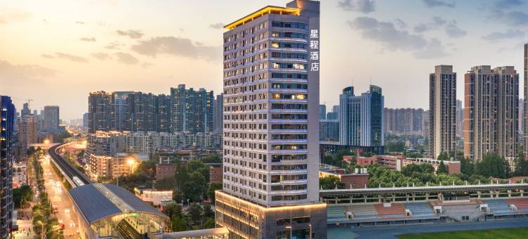 星程酒店(武汉汉西一路地铁站店)图片