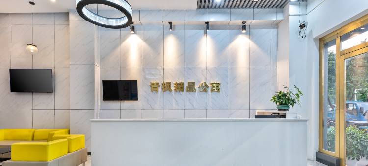 东莞・青枫｜Interiordesign 精品公寓(大朗地铁站大润发商场店)图片