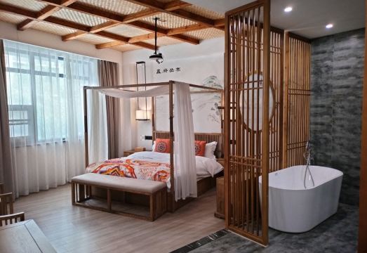 Floral Hotel·Guixin Courtyard Guest Hotel(Nanjing South Railway Station North Square Branch) Hotel Overview