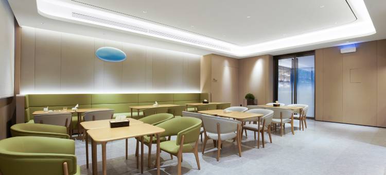 全季酒店(大柴旦翡翠步行街店)图片