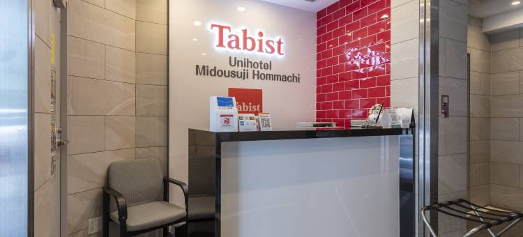 御堂筋本町塔比斯特尤尼酒店(Tabist Unihotel Midosuji Hommachi)图片