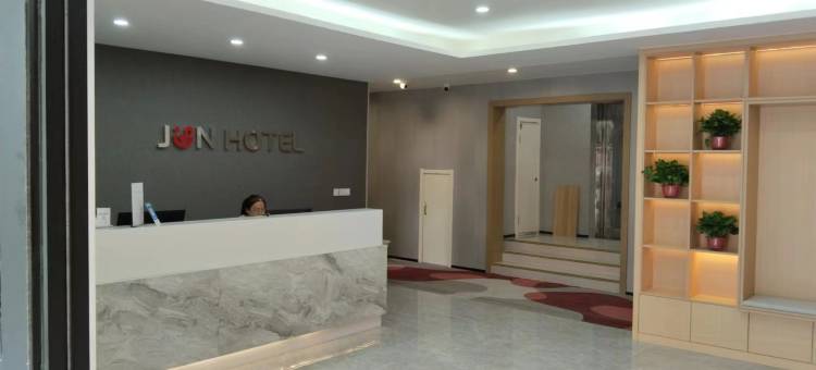 骏怡连锁酒店(衡水桃城区胜利西路店)图片