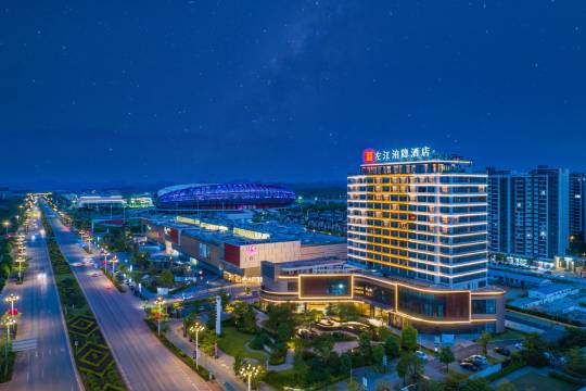 左江泊隱酒店(崇左融創inspark商場店)