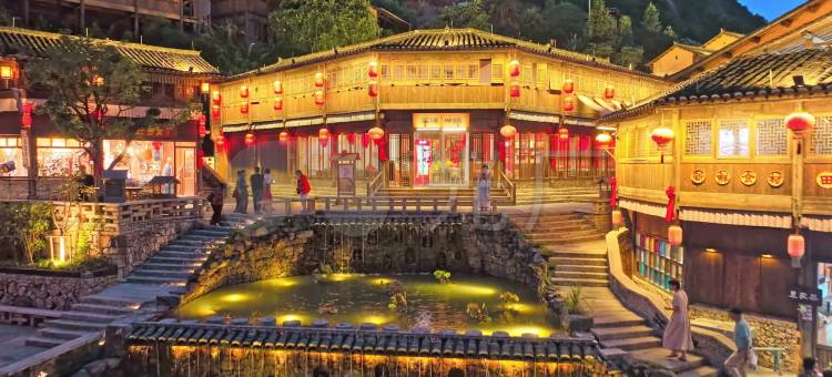 栖庭琅苑民宿(望仙谷景区店)图片