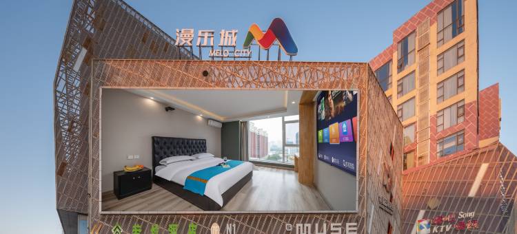 若城民宿(晋中榆次大学城店)图片