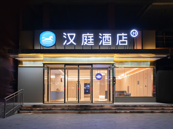汉庭酒店(南阳社旗店)