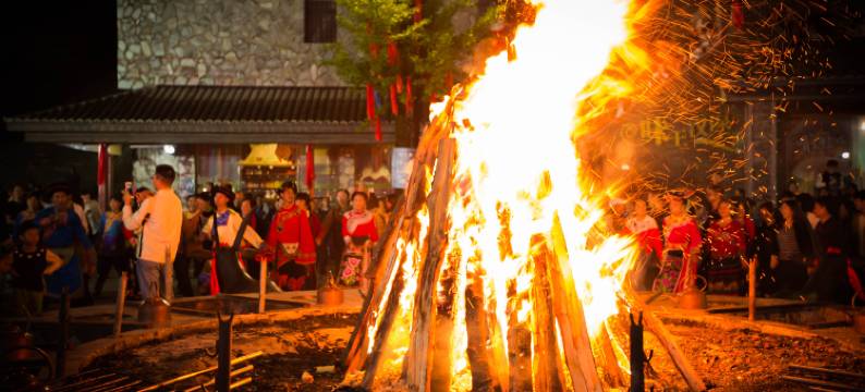 九皇山西羌酒店图片