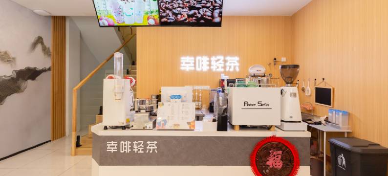蜗牛商务酒店(长江商贸城滁州学院店)图片