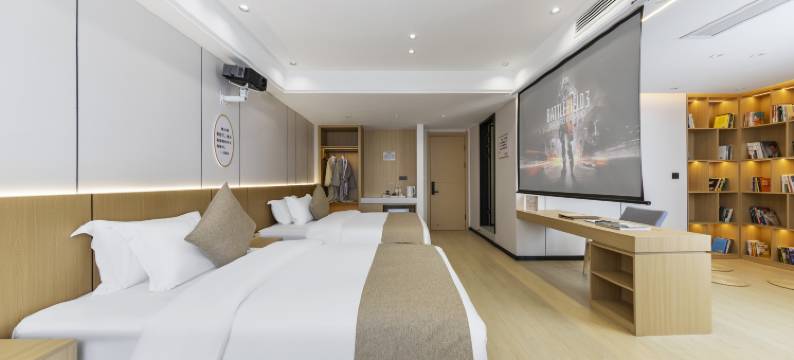 荔波古镇朵舍文创精品民宿图片