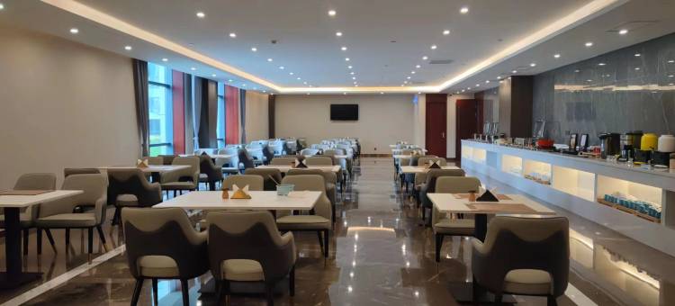 锦江都城酒店(天津空港滨海国际机场店)图片