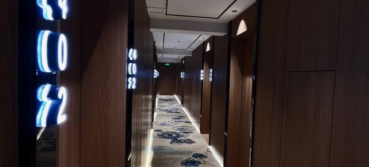 雅朵精品酒店(绥化学院店)图片