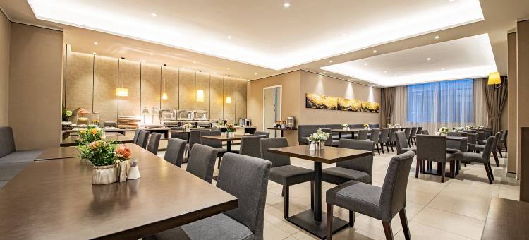 驿居酒店(安顺黄果树大街新天地店)图片