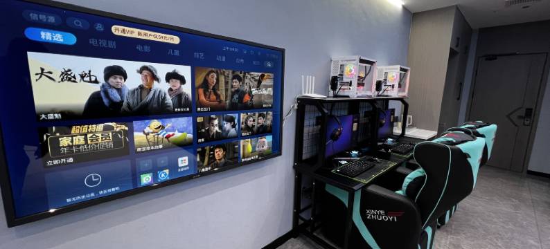 缘越电竞酒店图片