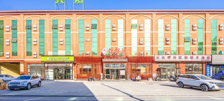 如家派柏·云酒店(廊坊香河高铁站店)图片