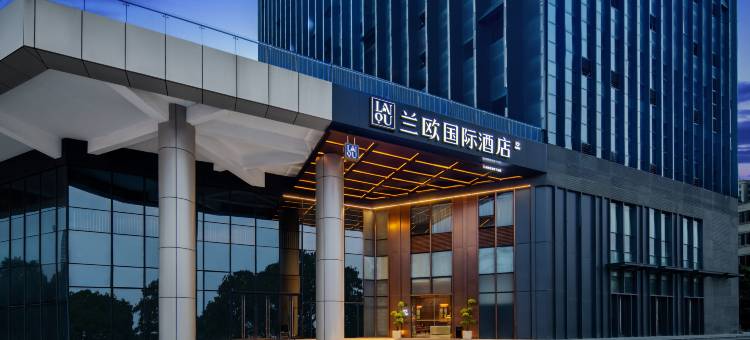 宿迁项王故里兰欧国际酒店图片