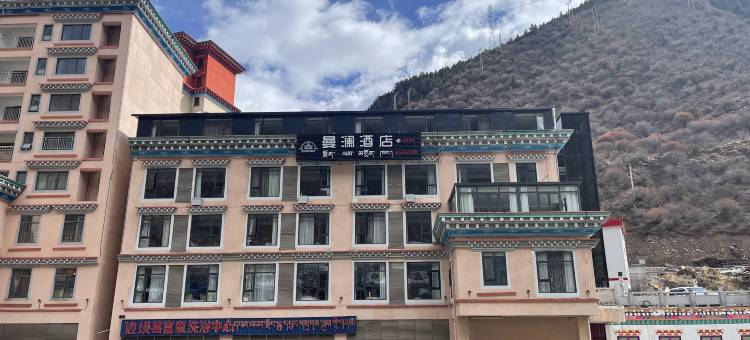 曼澜酒店图片