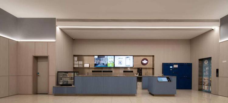 汉庭酒店(苍溪红军渡景区店)图片