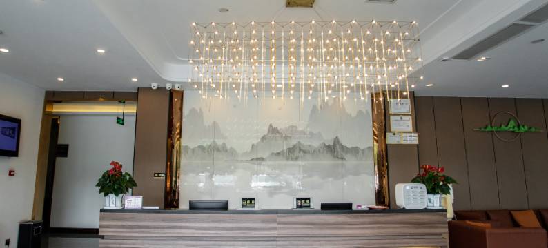 四季泰栖酒店(温江华西医院店)图片