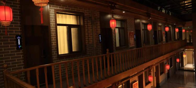 七星假日酒店(辽阳街店)图片