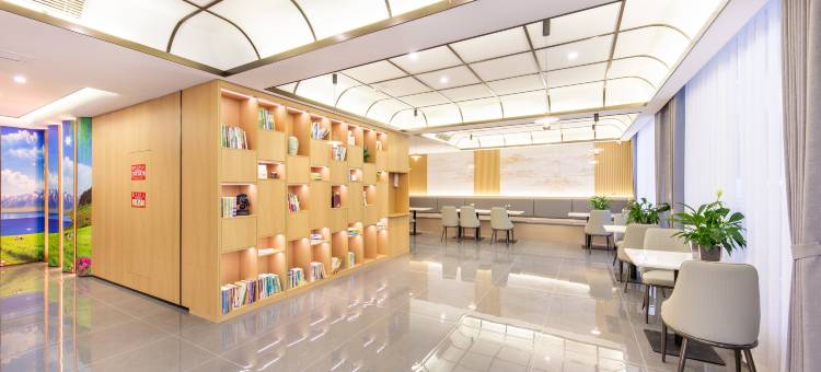 BOYUE泊悦酒店(金华市政府三路口街店)图片