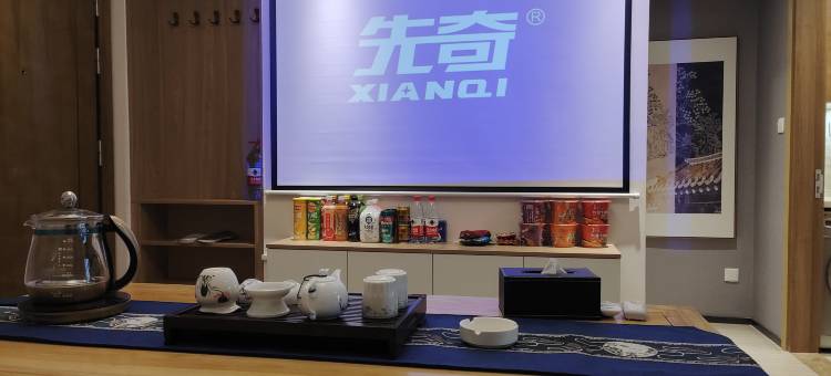 桃城奢逸小栈民宿图片