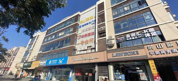 易佰酒店(佘山桃源路店)图片