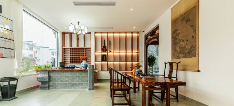 黄山徽州闲居民宿(潜口民宅博物馆店)图片