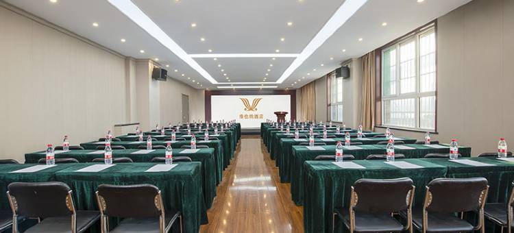 维也纳智好酒店(晋中榆次大学城店)图片