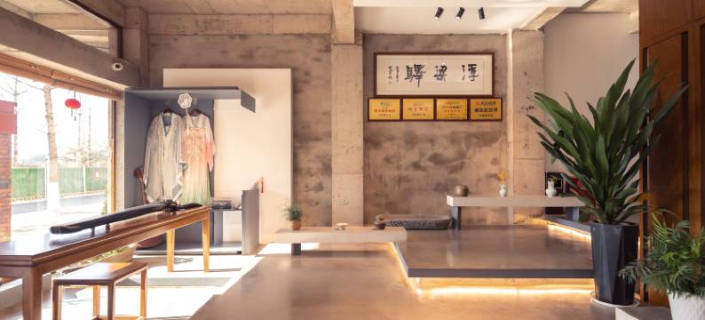 浮梁驿酒店(高铁站店)图片