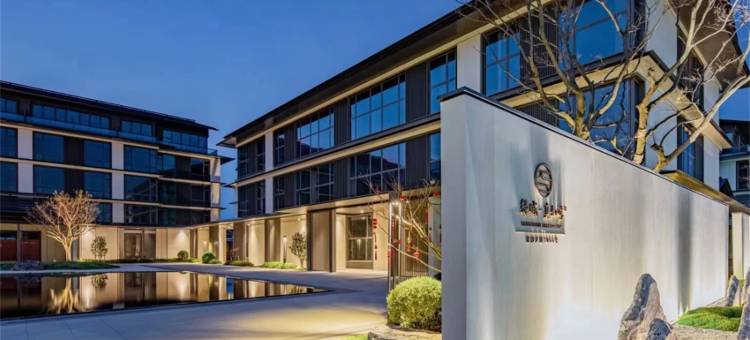 朱家尖谷小满·自助loft度假公寓(蜈蚣峙码头店)图片