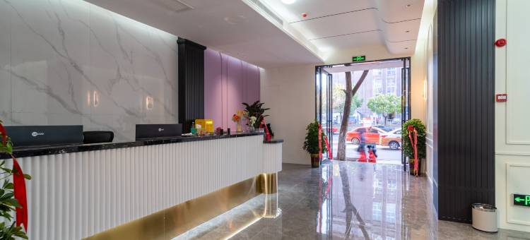 宇辰智慧酒店(黔西水西公园步行街店)图片
