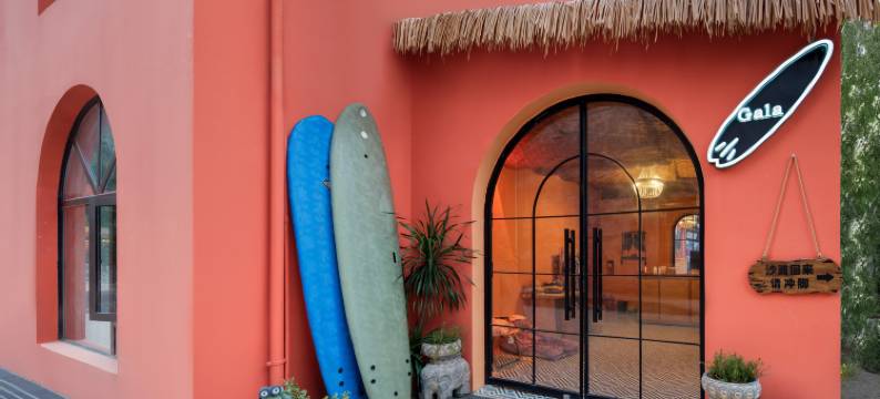 Gala民宿(万宁日月湾店)图片