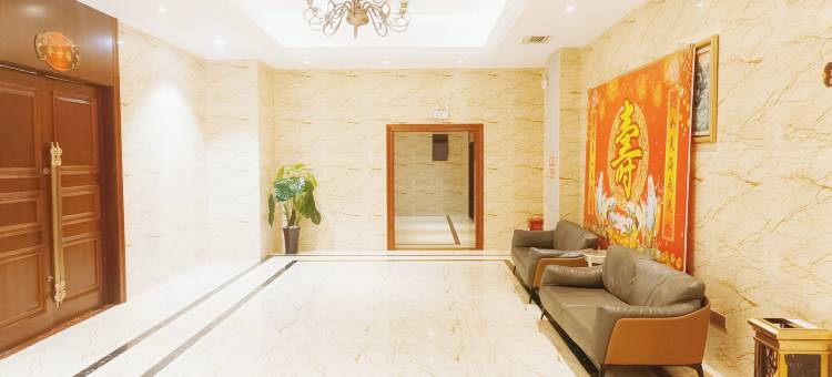 井研同喜来大酒店图片