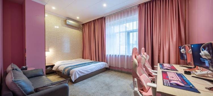 星云电竞主题酒店(中街故宫店)图片