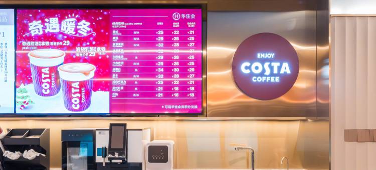 汉庭酒店(乌鲁木齐友好店)图片