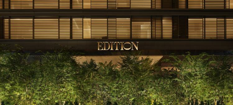 新加坡艾迪逊酒店(The Singapore EDITION)图片