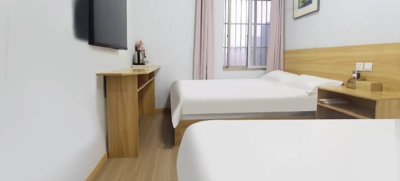 家之缘宾馆(南京新街口总统府店)图片