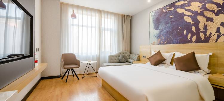 途客中国HOTEL(内黄店)图片