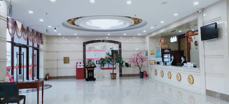 土默特右旗凯盛大酒店图片