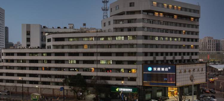 汉庭酒店(上海火车站南广场店)图片