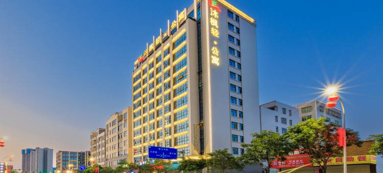 汕头市沐枫高空全景apartment酒店(中骏世界城店)图片