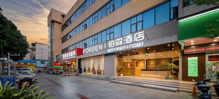 铂森酒店(南宁站广西大学地铁站店)图片
