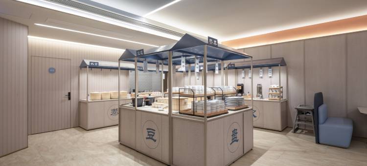 汉庭酒店(绩溪店)图片