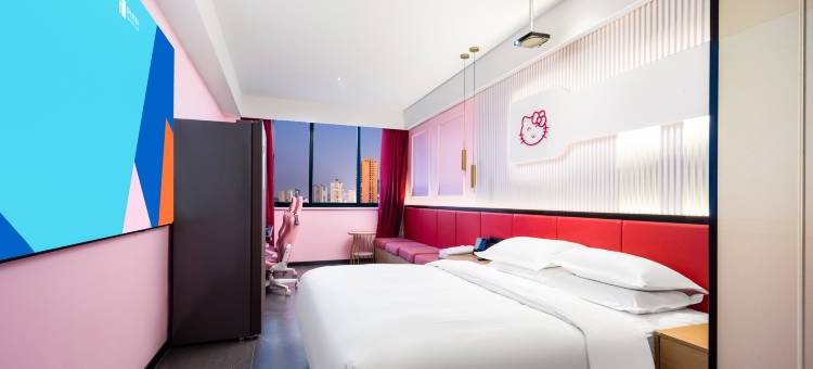 爱电竞酒店(郑州花园路国贸360广场店)图片