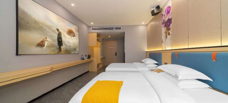 沐雲轻奢国际Hotel(潮州财富中心店)图片