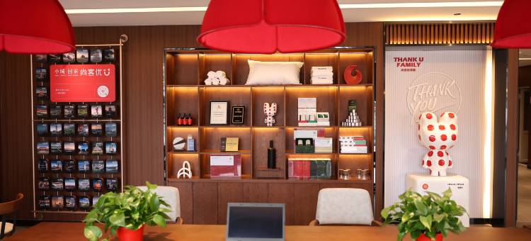 尚客优酒店(大同阳高阳和大道店)图片