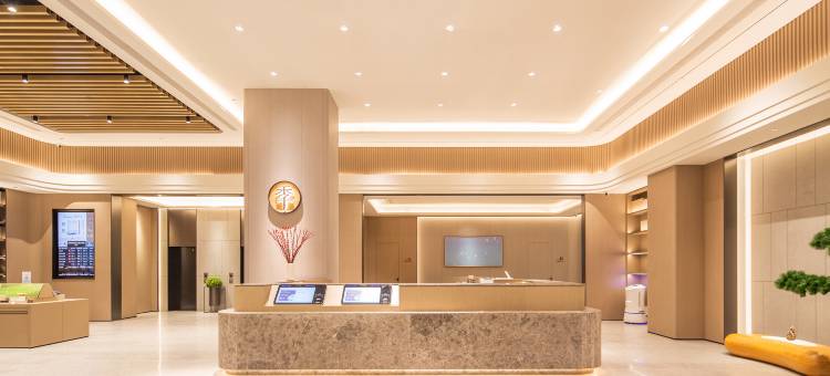 全季酒店(洛阳周山大道大学城店)图片